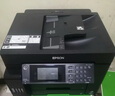 爱普生（EPSON）L15168 A3+ 彩色喷墨打印机办公 自动双面打印复印扫描传真一体机 有线/无线 实拍图