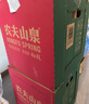 农夫山泉 饮用水 饮用天然水4L*4桶 整箱装 桶装水 实拍图