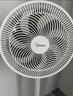 美的（Midea） 电风扇 家用风扇7叶落地扇立式轻音节能大风量电扇台扇迷你扇台立两用转页扇空气循环扇安静低音 【今日到手139】店长推荐丨7叶劲风 百万单品 家用落地扇 实拍图
