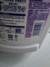 滴露（Dettol）衣物消毒液 薰衣草3L 99.9%杀菌除螨内衣儿童衣物除菌液配洗衣液 实拍图