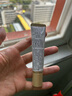 安热沙金灿倍护防晒啫喱90g高倍防晒防晒霜妆前防晒通勤无忧 实拍图