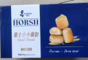 豪士小小面包800g 早餐吐芝士夹心面包休闲零食蛋糕手撕办公室休闲 实拍图