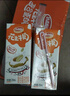 达利园花生牛奶植物复合蛋白饮料早餐花奶250ml*24盒 手提礼盒整箱 实拍图