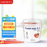 卡士（CLASSY.KISS）草莓果粒鲜酪乳100g*6杯 低温酸奶 风味发酵乳 实拍图