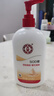 大宝SOD蜜300ml*3套装身体乳液面霜润肤补水保湿锁水男女面部护肤品 实拍图