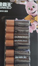 金霸王(Duracell)5号电池8粒装碱性干电池五号适用博朗耳温枪/血糖仪/鼠标键盘/指纹锁/血压计等 实拍图