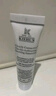 科颜氏（Kiehl's）安白精华乳15ml体验装 实拍图