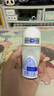 妮维雅（NIVEA）【 孙颖莎同款 】抑汗香体止汗露腋下干爽滚珠精华爽身走珠液50ml 实拍图