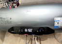 美的（Midea）【亲肤活水Q5S】60L电热水器 瞬热洗富锶养肤温泉浴 免换镁棒3200W速热家用储水式国家补贴20% 实拍图