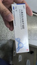 [易孚] 人表皮生长因子凝胶 5万IU(100 μg)/10g  2盒装 实拍图
