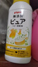贝亲（Pigeon）柔顺剂套装婴儿衣物柔顺剂宝宝专用儿童洗衣液600ml+500ml 实拍图