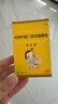 【原研好药】妈咪爱 枯草杆菌二联活菌颗粒1g*10袋/盒  实拍图