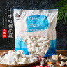 十味町 棉花糖纯白棉花糖烘焙原料雪花酥材料自制diy牛轧糖原料 【低甜度】纯白棉花糖 200g*5袋 实拍图