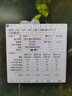 SK HYNIX海力士 DDR5 4800 5600 6400 笔记本内存条 官方正品 原厂海力士Adie Mdie颗粒 16G | DDR5 | 4800MHz | 单条 实拍图