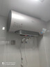 美的（Midea）TECH活水电热水器 60升3200W变频速热 10重过滤终身镁棒免更换国家补贴20% F6032-RW7(HE) 实拍图
