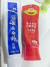 云南白药儿童牙膏6-12岁益生菌含氟防蛀固齿成人清新口气牙膏亲子礼盒套装 实拍图
