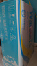 屈臣氏（Watsons）苏打水盐味0糖0卡0脂饮料盐汽水330mL*24罐整箱装新老包装随机发 实拍图