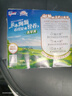 纽仕兰草饲4.0g蛋白高钙全脂纯牛奶100%生牛乳250ml*24盒新西兰原装进口 实拍图