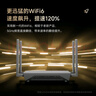 U-SPEED优速WiFi6 AX3000千兆无线路由器海思芯片5G双频穿墙Mesh全屋组网套装覆盖内置FEM信号增强放大器 实拍图
