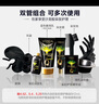 欧莱雅臻萃精油染染发剂 男女遮盖白发 自己在家染发膏4.0墨羽黛棕 实拍图