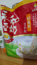 永和豆浆经典AD高钙豆奶粉1020g 共34小包含多种维生素 高蛋白 即食早餐 实拍图