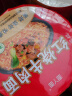 吃欢天红烧牛肉面袋装/桶装方便面泡面速食夜宵拉面干吃面饼整箱 【桶装】红烧牛肉面6桶 实拍图