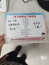 十月结晶产妇纸加长（34*60cm）月子纸产后专用刀纸卫生纸1袋（250g*4包） 实拍图