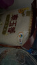 福临门泰玉香 一品香米 长粒米 10斤/袋（新旧包装交替发货） 实拍图