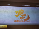 极米Z6X 第五代 投影仪家用 轻薄投影机高清 家庭影院丨一体式云台 2年质保 国家补贴 实拍图