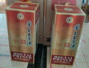 茅台（MOUTAI）王子酒 酱香经典 酱香型白酒 53度 500ml 单瓶装 实拍图
