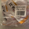 龙大肉食 烧烤猪梅花肉块2斤 出口日本级 猪梅肉猪梅条生鲜 烤肠食材 实拍图