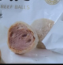 海霸王潮汕牛肉丸200g*5袋2斤肉含量≥82%火锅食材关东煮丸子烧烤麻辣烫 实拍图