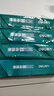 得力（deli）珊瑚海A4打印纸 70g500张*5包一箱 双面打印复印纸 整箱2500张7361【纸类金榜榜首】 实拍图