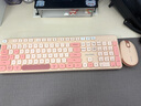 迪摩（DEARMO）MK8900无线键盘鼠标套装无线键鼠套装蓝牙双模内置锂电笔记本台式电脑键鼠套装 金彩 实拍图