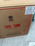 汾酒 黄盖玻汾 清香型白酒 53度 475mL*6瓶 整箱装非原箱 实拍图