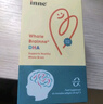 Inne因你全脑dha婴幼儿 DHA藻油软胶囊儿童学生40粒/盒 实拍图
