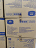维达有芯大卷纸3层650克*12卷 大盘纸商场酒店厕纸 加厚整箱销售 实拍图