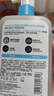 适乐肤（CeraVe）水杨酸洁面啫喱473ml (去角质黑头清洁毛孔男女氨基酸护肤洗面奶) 实拍图