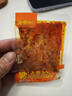 思乡山波浪豆筋麻辣片鞋底辣条解馋小吃豆皮办公室休闲零食魔鬼辣540g 实拍图