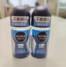 妮维雅（NIVEA）男士海洋酷爽爽身走珠液50ml*2（腋下止汗露 抑汗干爽） 实拍图