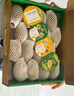 佳沛（zespri）新西兰  阳光金奇异果16粒礼盒经典果单果约 77-103g 水果 猕猴桃 实拍图