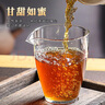 乐品乐茶金骏眉红茶正宗浓香蜜香型250g新茶特级嫩芽养胃茶叶散装 实拍图