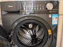美的（Midea）滚筒洗衣机全自动家用【MG100V36T】懒人超薄10公斤 以旧换新 家电国家补贴20% 一级能效 内衣洗  实拍图