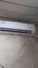 海尔（Haier）空调2匹挂机壁挂【小红花】新一级速冷暖大风量除菌自清洁以旧换新KFR-48GW/24P1A181U1国家补贴 实拍图