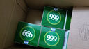 999三九感冒灵颗粒10g*9袋感冒药解热镇痛用于感冒引起的头痛发热鼻塞流涕咽痛,缓解感冒症状 实拍图