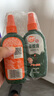 雷达欧护驱蚊液100ml*2瓶 山野清新 避蚊驱蚊水神器防蚊 花露水 实拍图
