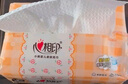 心相印婴儿抽纸 3层110抽*15包加大M码（母婴可用 宝宝纸巾 整箱销售） 实拍图