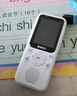 锐族V08英语学习机听力宝单词记背mp3随身听复读机儿童小学初中高中考研神器礼物课程同步教材64GB 实拍图