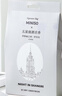 名创优品（MINISO）五星级酒店系列香包卧室衣柜除味车载香薰挂件 香格丽之夜4包*2盒 实拍图