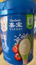 嘉宝（GERBER）混合蔬菜营养谷物高铁米粉加锌益生菌 宝宝辅食米糊250g 6月龄+ 实拍图